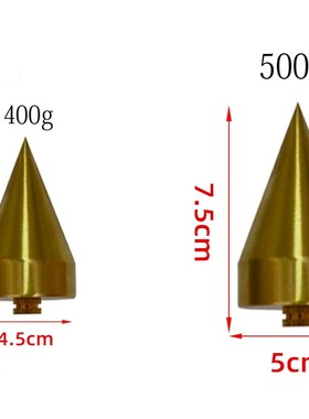 罗盘用铜吊锤重线锤,罗经杖三角架通胜崇道堂东定翰辉日星堂通用