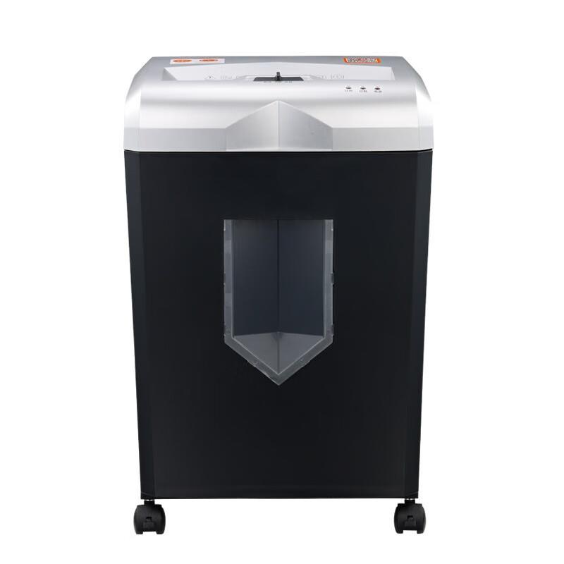 Bonsai 9906B paper shredder with high confidentiality large capacity intelligent control office multifunctional particle