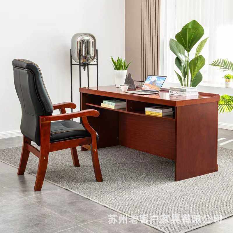 主席台领导发言台培训桌会议桌办公桌油漆木皮发言台演讲台,淘宝优惠券,粉丝福利购,淘宝优惠卷
