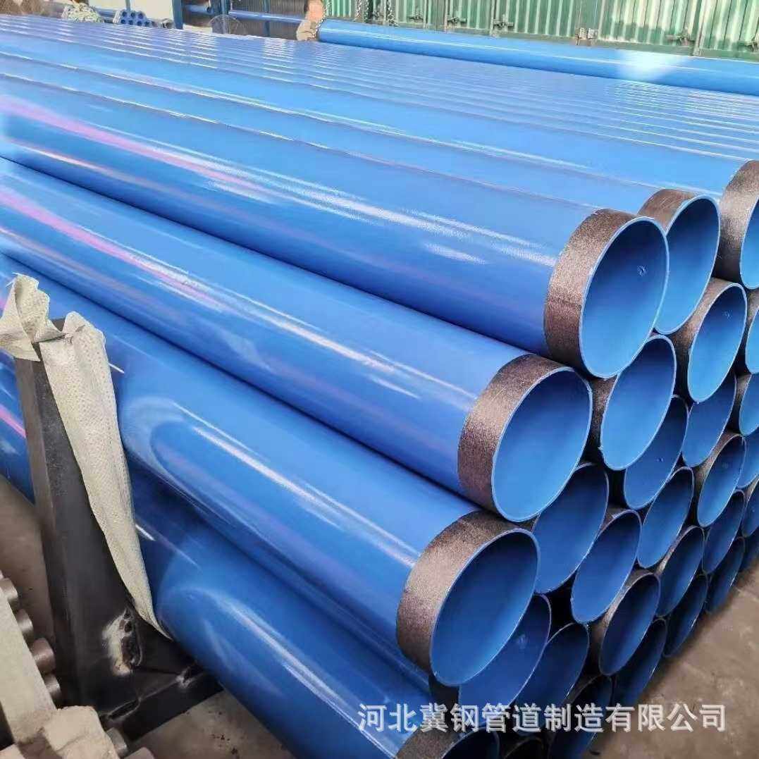 TPEP涂塑大口径螺旋直埋式给水内EP外PE防腐复合涂塑钢管,淘宝优惠券,粉丝福利购,淘宝优惠卷
