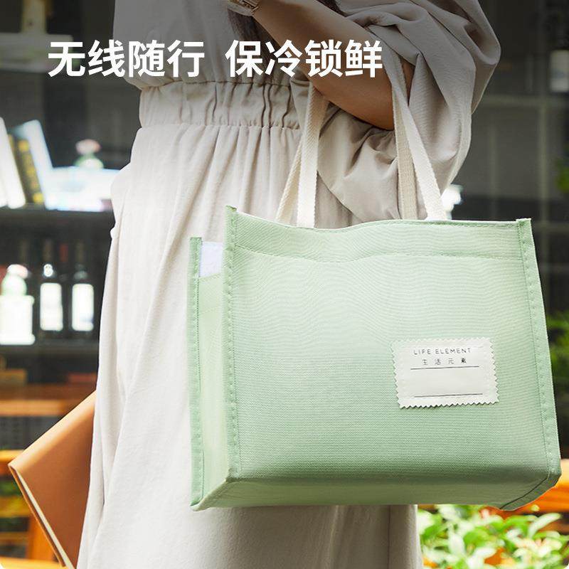 生活元素F72/F79无线加热饭盒上班族学生充电保冷保温电热便当盒,淘宝优惠券,粉丝福利购,淘宝优惠卷