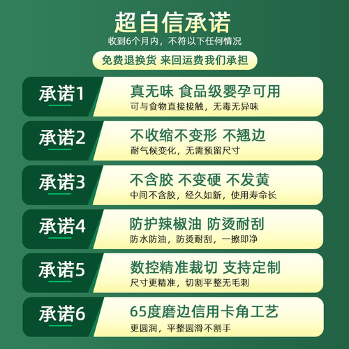 椭圆pvc透明餐桌垫折叠伸缩软玻璃厚塑料桌布防水防烫防油水晶板 - 图3