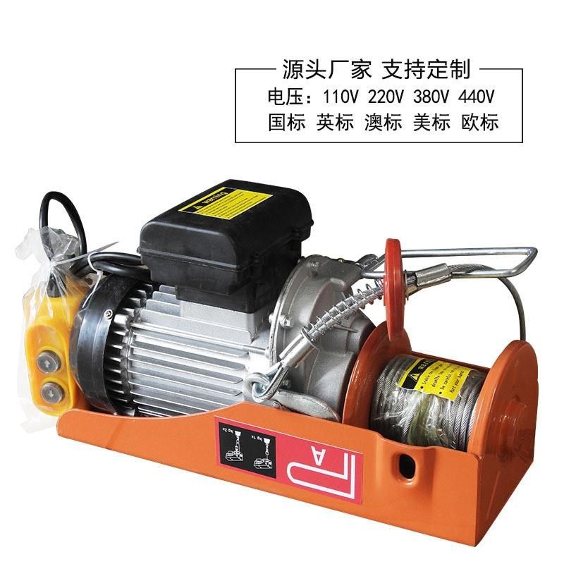 家用微型电动葫芦220v电葫芦升降小吊机卷扬机小型钢丝绳电动葫芦,淘宝优惠券,粉丝福利购,淘宝优惠卷