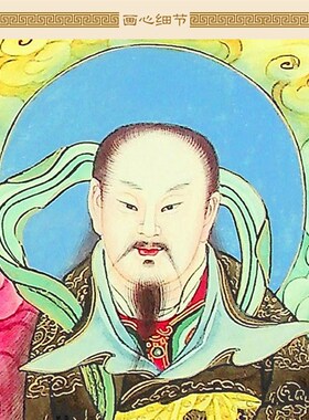 明代古画版 万法教主真武大帝神像画卷轴挂画 中式书房绢布装饰画