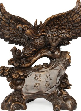 大号大展宏图鹰摆件家居客厅办公室开业礼品工艺品装饰摆设送领导