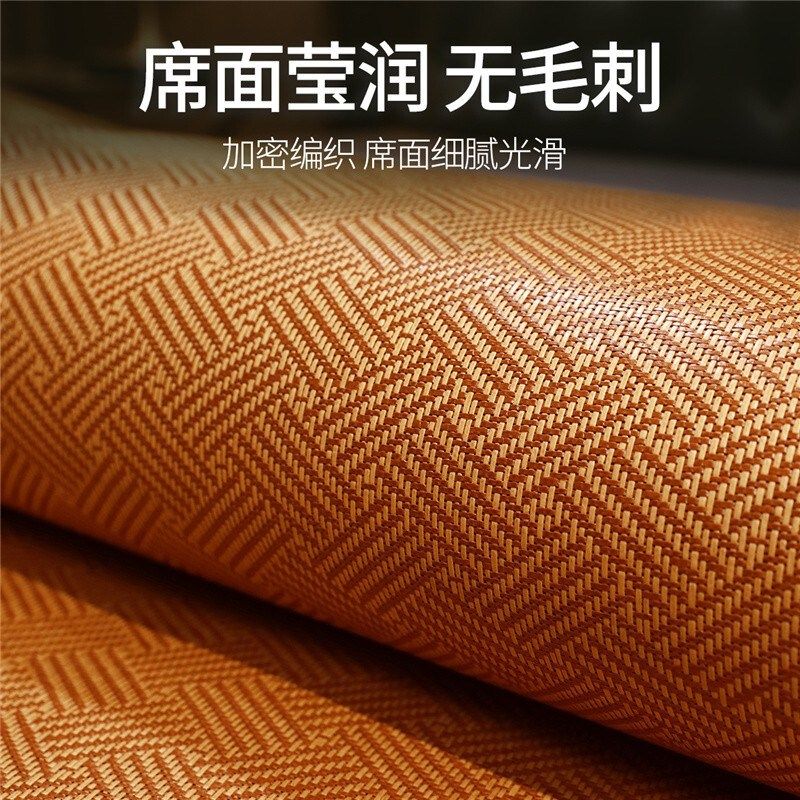 黄古林凉席学生宿舍单人0.9m床寝室上下铺折叠1.2米夏季古藤席子,淘宝优惠券,粉丝福利购,淘宝优惠卷