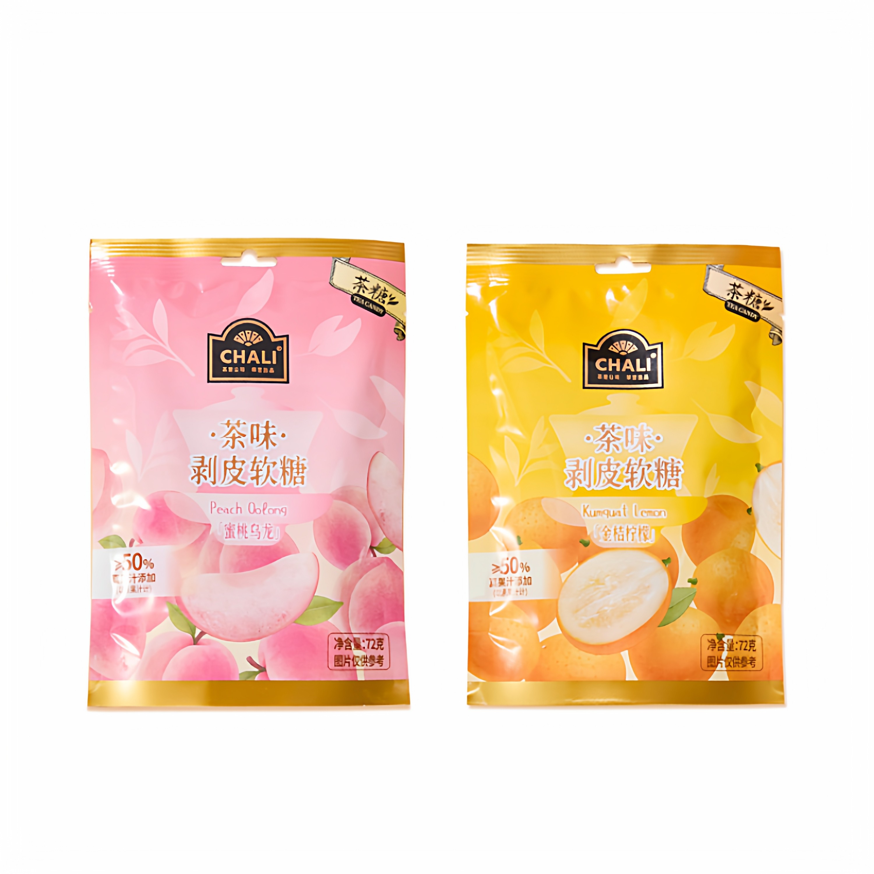 【买2送1】CHALI茶里蜜桃乌龙剥皮软糖牛奶糖金桔柠檬味水果软糖,淘宝优惠券,粉丝福利购,淘宝优惠卷