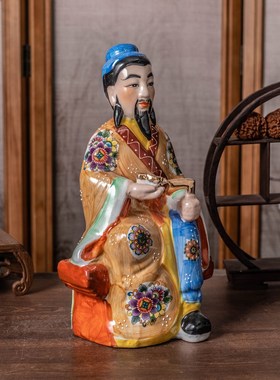 手工彩绘鲁班祖师爷像陶瓷摆件 木锯工神匠工匠班门弄斧神像供奉