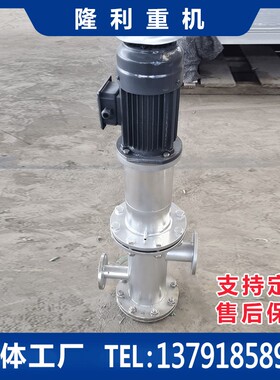磁混凝设备磁加载磁分离剪机磁粉回收污水处理设备生产线