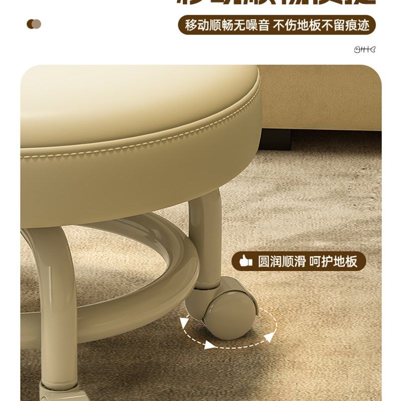 万向轮小凳子家用矮凳滑轮移动凳子客厅沙发凳靠背椅子儿童小板凳,淘宝优惠券,粉丝福利购,淘宝优惠卷