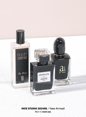 现代简约样板房香水摆件道具卫生间男女衣帽间梳妆台衣柜装饰品