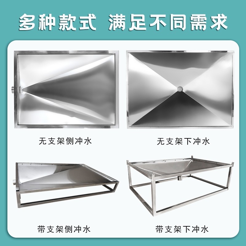 定制不锈钢狗笼漏斗托盘水冲粪便直流下水道宠物鸟鸡兔鸽子笼托盘,淘宝优惠券,粉丝福利购,淘宝优惠卷