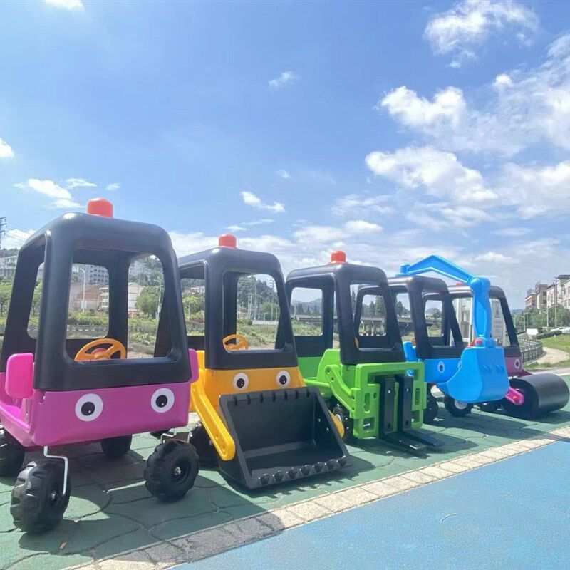 幼儿园公主车小房车金龟车扭扭助力踏行车淘气堡儿童游戏塑料玩具,淘宝优惠券,粉丝福利购,淘宝优惠卷