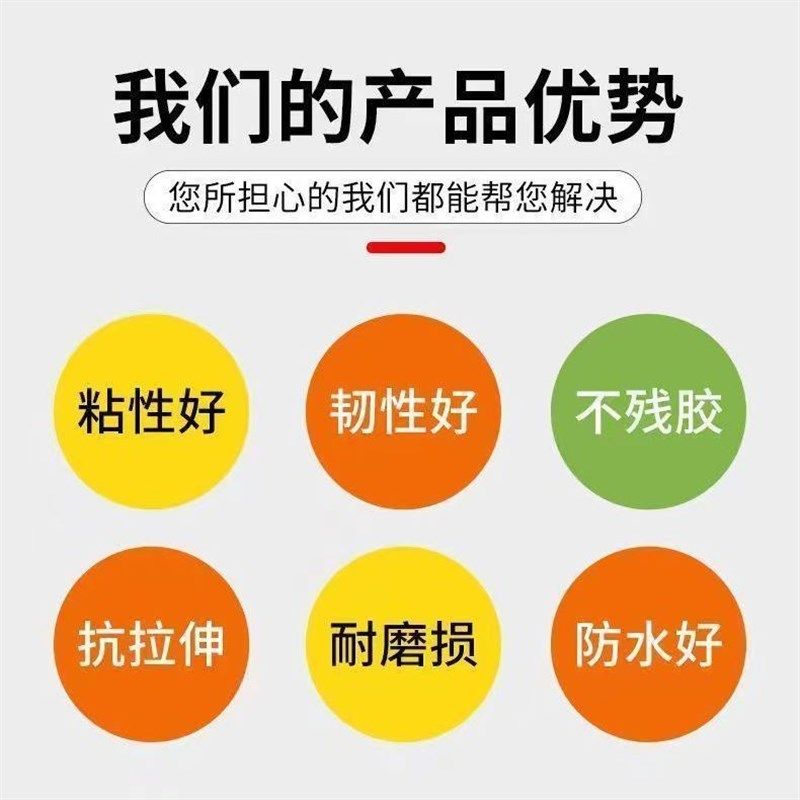 家用家具防尘膜宿舍装修塑料膜衣柜沙发一次性保护膜防灰尘盖布,淘宝优惠券,粉丝福利购,淘宝优惠卷