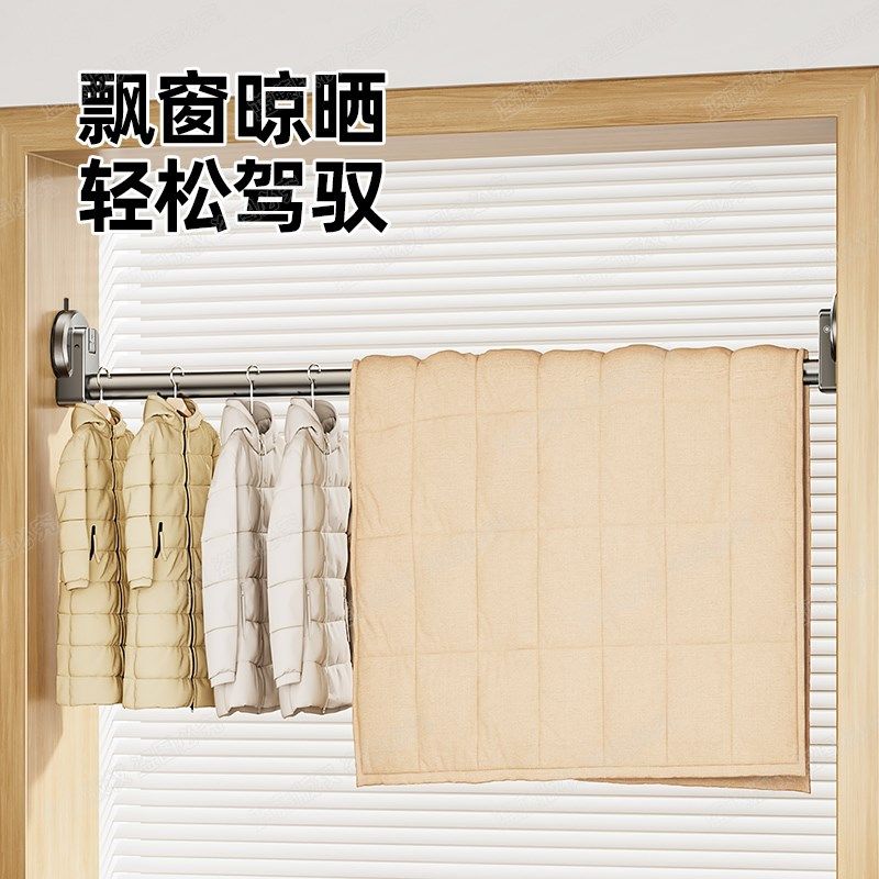 吸盘伸缩晾衣杆衣柜衣架免打孔阳台挂衣杆浴帘杆子晾晒挂杆晒衣杆,淘宝优惠券,粉丝福利购,淘宝优惠卷