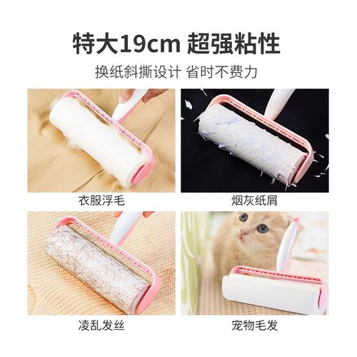 新款 粘毛器滚筒可撕式大号粘尘纸加长家用衣物黏毡毛滚刷卷纸沾 - 图3