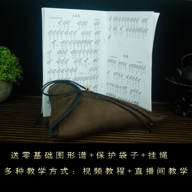 图4