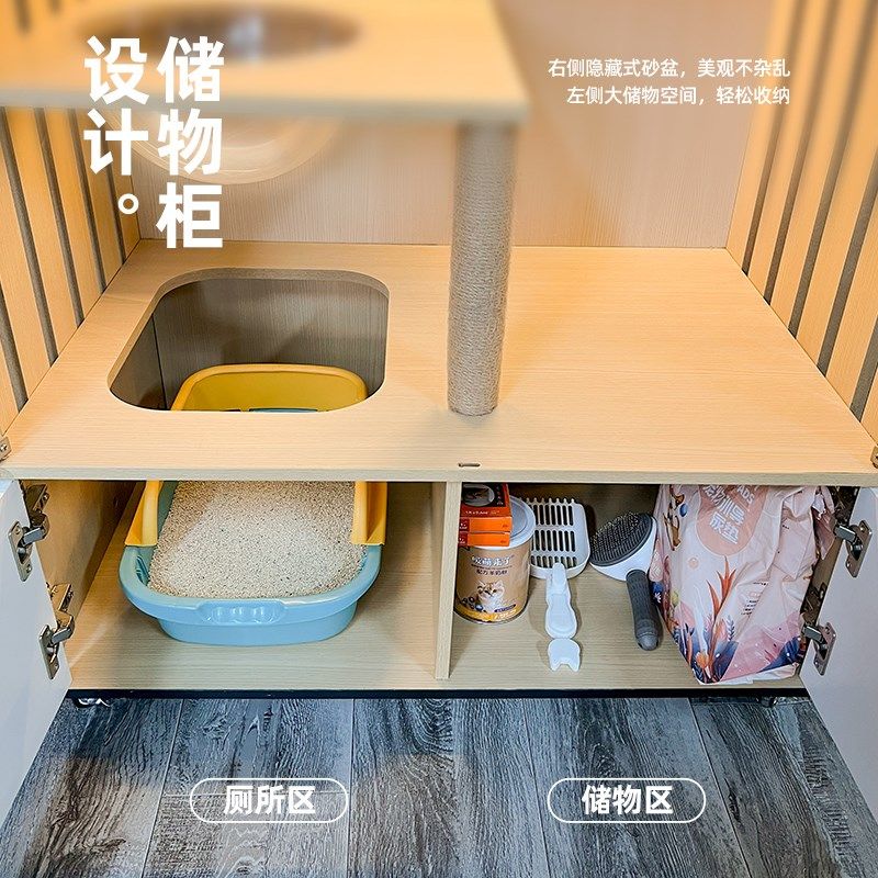 实木猫别墅家用豪华猫屋室内全景猫柜猫窝爬架一体猫咪房子猫笼子,淘宝优惠券,粉丝福利购,淘宝优惠卷