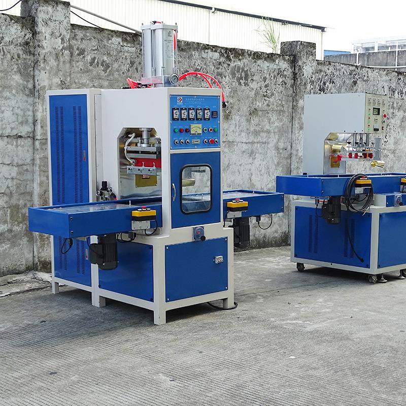 自动滑台高周波熔断机PVC高周波塑胶熔接机吸塑纸卡高频热合机,淘宝优惠券,粉丝福利购,淘宝优惠卷