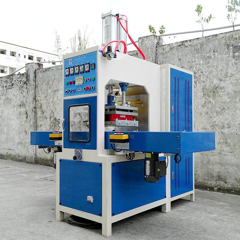 自动滑台高周波熔断机PVC高周波塑胶熔接机吸塑纸卡高频热合机,淘宝优惠券,粉丝福利购,淘宝优惠卷