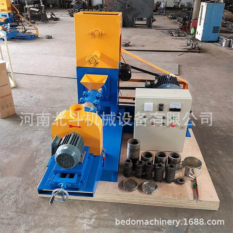 现货漂浮鱼饲饲料机水产鱼饲料机鸡鸭鱼饲料机民用宠物鱼饲料机,淘宝优惠券,粉丝福利购,淘宝优惠卷