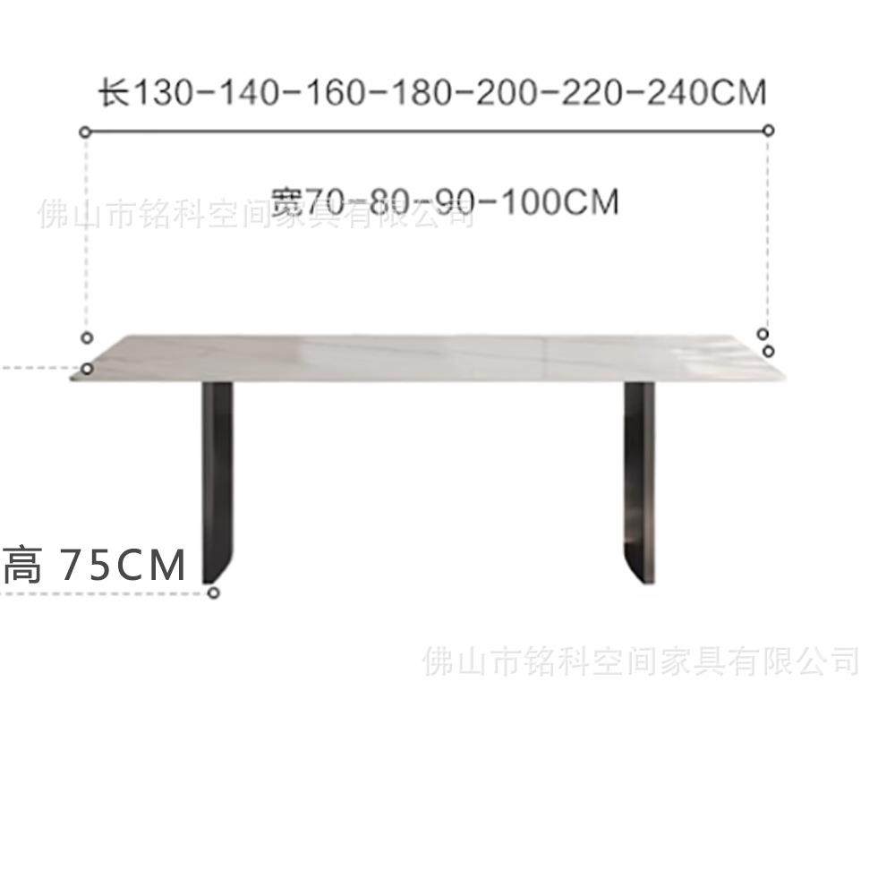 意式极简德利丰岩板餐桌现代简约长方形家用饭桌小户型纯白桌子,淘宝优惠券,粉丝福利购,淘宝优惠卷