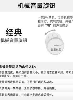 ZK-302T 蓝牙数字功放板模块2.0立体声双声道30W+30W带高低音调