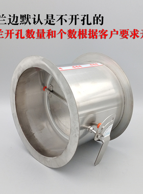 304不锈钢风阀手动管道风量调节阀镀锌法兰止回阀开关100/150/200