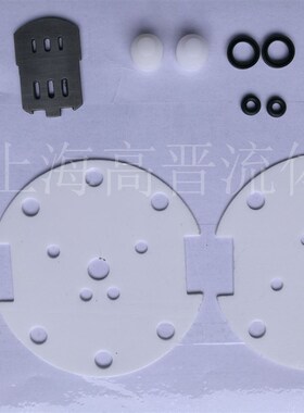 QBY3/QBY/QBK-25/40/50/65/80/100气动隔膜泵配件维修包滑块活塞