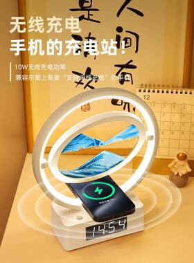 Ai智能流沙画夜灯时钟显示客厅桌面装饰品乔迁移动天猫精灵