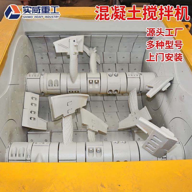 js1000强制双卧轴混凝土搅拌机厂家整套全自动混凝土搅拌站设备,淘宝优惠券,粉丝福利购,淘宝优惠卷