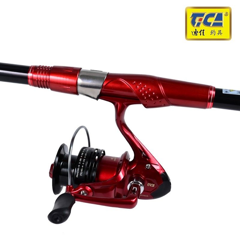 迪佳海矶滑漂版矶竿套装矶钓竿长节碳素轻硬远投滑漂大导环矶钓杆,淘宝优惠券,粉丝福利购,淘宝优惠卷