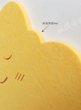 创意云朵毛毡墙贴幼儿园美术作品展示板留言板照片墙背景板免打孔