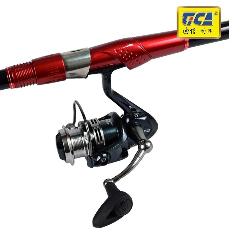 迪佳海矶滑漂版矶竿套装矶钓竿长节碳素轻硬远投滑漂大导环矶钓杆,淘宝优惠券,粉丝福利购,淘宝优惠卷