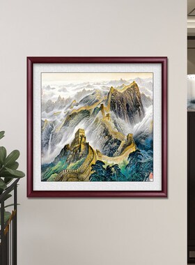 万里长城画靠山图斗方挂画入户走廊玄关装饰画客厅沙发背景墙壁画