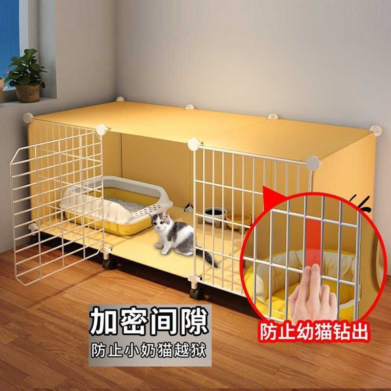 猫笼子家用别墅室内超大自由空间组装猫舍小猫屋猫窝猫笼家用室内,淘宝优惠券,粉丝福利购,淘宝优惠卷