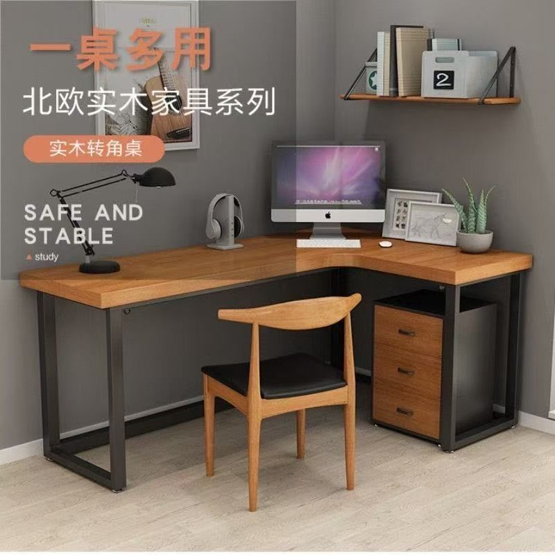 实木转角电脑桌拐角写字书桌L型家用卧室靠墙办公桌椅组合工作台,淘宝优惠券,粉丝福利购,淘宝优惠卷
