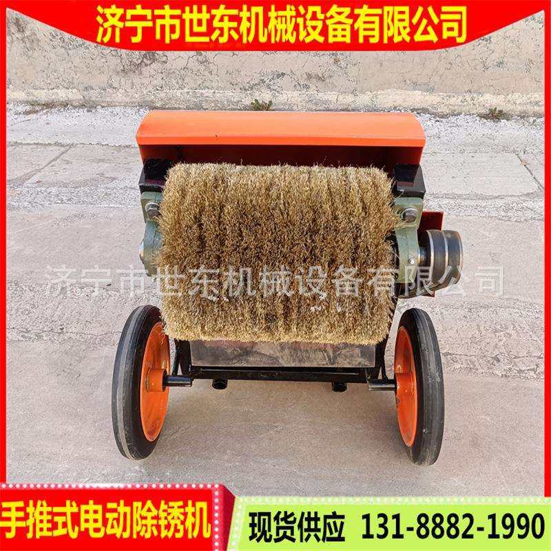 手推式电动彩钢瓦除锈机300型钢板模板角铁汽油除锈抛光机价格,淘宝优惠券,粉丝福利购,淘宝优惠卷