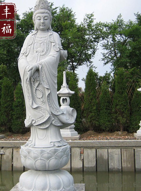 汉白玉石雕滴水观音佛像雕塑定制石材观音像菩萨大理石雕像摆件