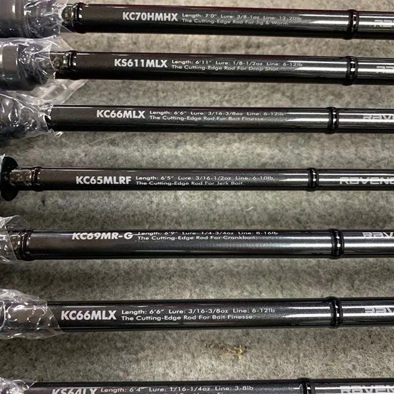 鸦语RAVENCRAFT独节路亚竞技渔竿Karas超轻碳纤维高感ks64LX66MLX,淘宝优惠券,粉丝福利购,淘宝优惠卷
