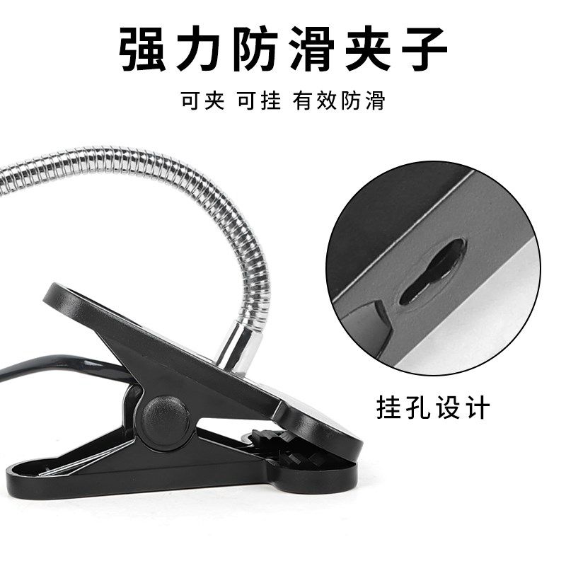 宠物灯箱吊灯鱼缸灯支架夹子灯罩太阳灯UVB加热乌龟晒背爬宠灯架,淘宝优惠券,粉丝福利购,淘宝优惠卷