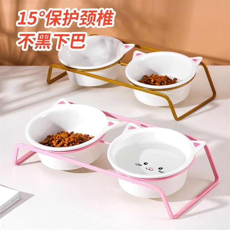 倾斜猫碗陶瓷宠物双碗保护颈椎防打翻喝水两用猫食盆猫咪用品食盆,淘宝优惠券,粉丝福利购,淘宝优惠卷