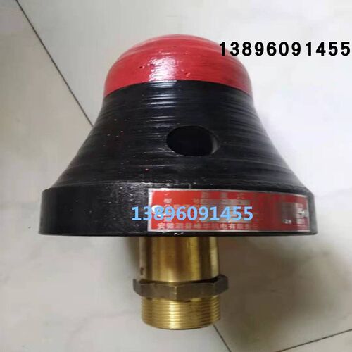静重式安全阀A629T-0.9重锤式安全阀汽水锅炉专用DN25  DN40 - 图0