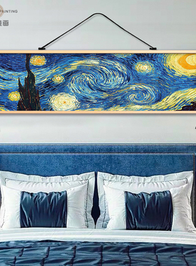 卧室墙面床头装饰画挂布墙布主卧布艺免打孔挂画梵高油画丰收星空