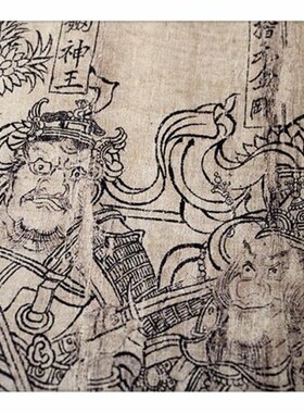 国画 朝元仙仗图 原作1:1复制,绢布材质 装饰画临摹佛画人物画