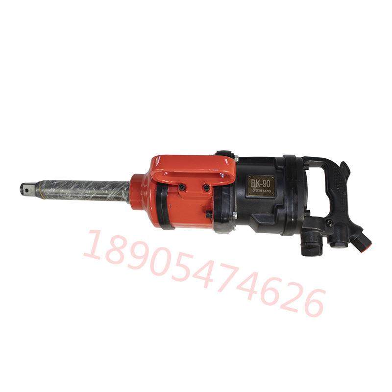BK90螺母拆装气板机 煤矿用气动锚杆扳手 便携式风炮,淘宝优惠券,粉丝福利购,淘宝优惠卷
