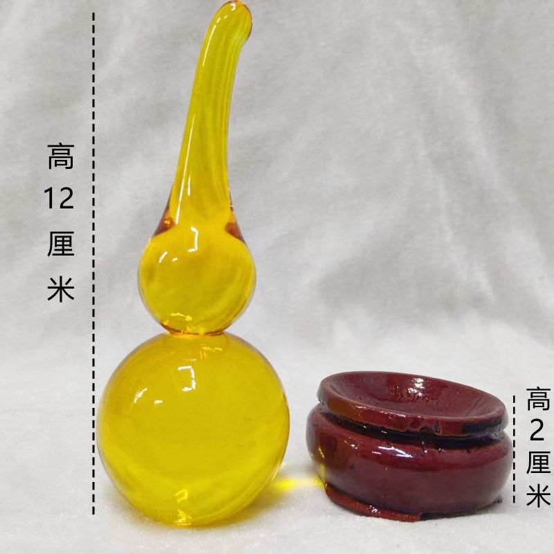 黄水晶琉璃葫芦大小号摆件卧室床头柜办公室桌面吉祥装饰礼品,淘宝优惠券,粉丝福利购,淘宝优惠卷