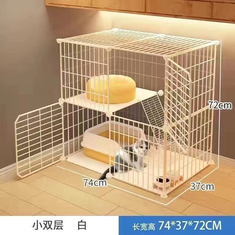 猫笼子家用带厕所一体猫咪多层别墅超大自由空间猫柜室内小型猫窝,淘宝优惠券,粉丝福利购,淘宝优惠卷