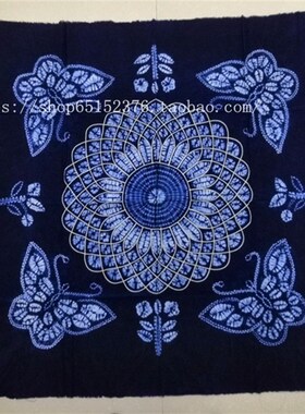 扎染桌布 贵州安顺苗族 扎染方桌布 茶几布 台布 110cm*110cm