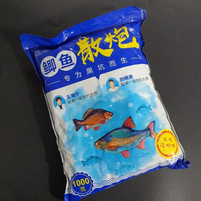 连冠鲤炮黑坑鲤鱼散炮软粘搓饵大炮用鱼饵料垂钓鱼塘混养偷驴钓饵,淘宝优惠券,粉丝福利购,淘宝优惠卷